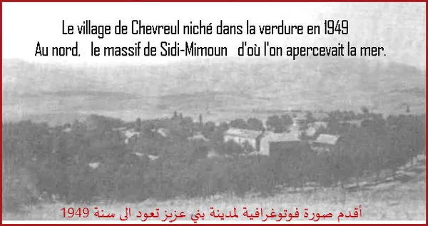 1949